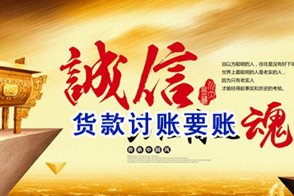 个人借款利率上限是多少合法？
